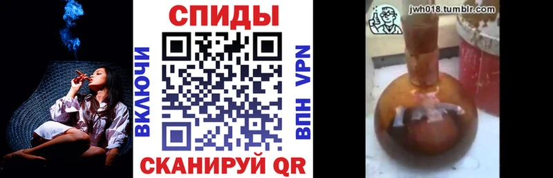 ссылка на мегу ссылки  Краснодар  Бутират буратино 