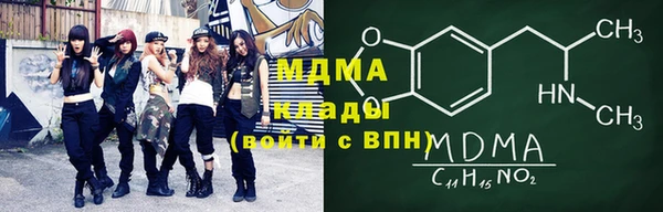 мефедрон мука Алексеевка