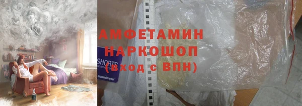 марки nbome Алзамай