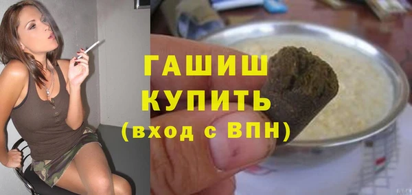 мефедрон мука Алексеевка