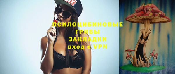 марки nbome Алзамай