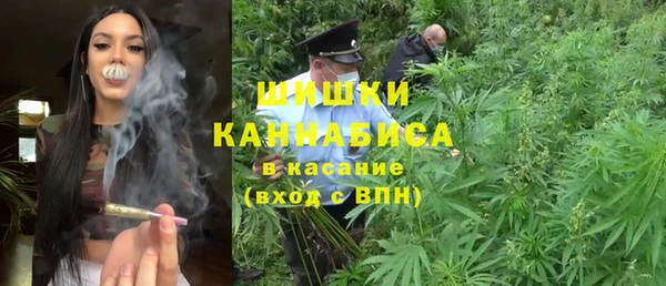 мефедрон мука Алексеевка