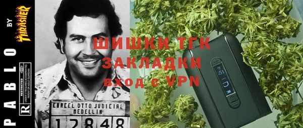 кокаин Алексин