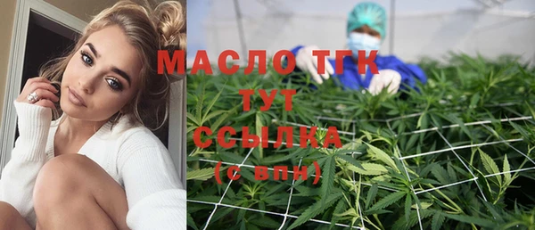 мефедрон мука Алексеевка